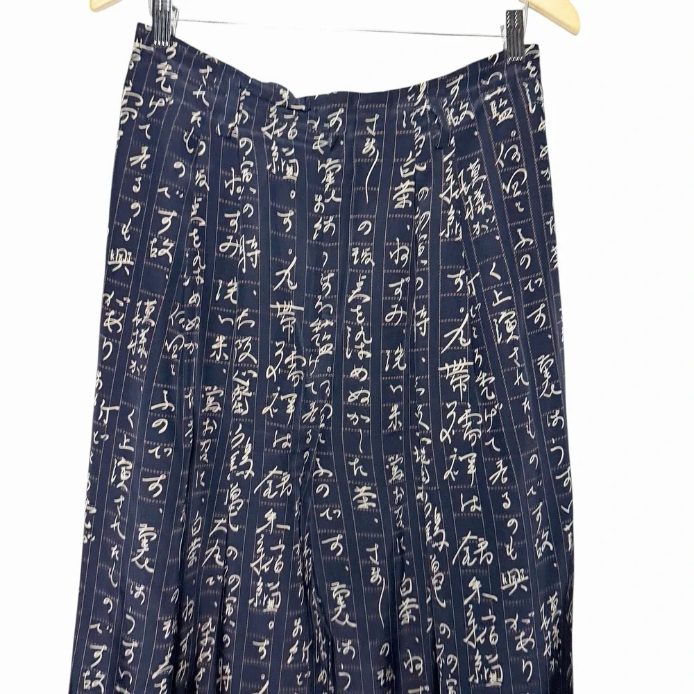 VTG Ellen Tracy 100% Silk Calligraphy Pants Sz 4 High Rise Wide Leg Old Money - Picture 8 of 13